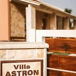 Astron * Agios Georgios (Corfu)